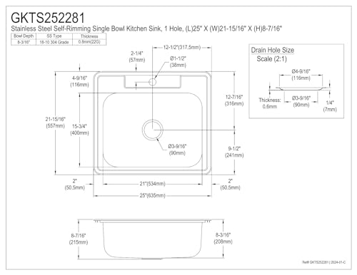 Kingston Brass GKTS252281 Studio Drop-in Kitchen Sink, 25-Inch × 22-Inch × 8-Inch, Brushed