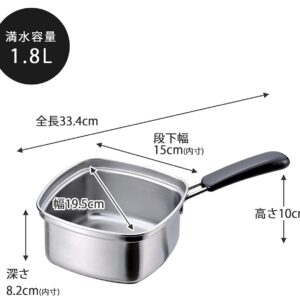 Shimomura Planning 33107 One-Handed Pot, Square Ramen Pot, 5.9 inches (15 cm), Made in Japan, Suitable for 1-2 People, Instant Noodles Fits Perfectly, Can Be Transferred Using Corners with