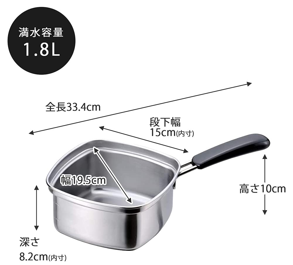 Shimomura Planning 33107 One-Handed Pot, Square Ramen Pot, 5.9 inches (15 cm), Made in Japan, Suitable for 1-2 People, Instant Noodles Fits Perfectly, Can Be Transferred Using Corners with