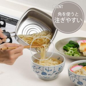 Shimomura Planning 33107 One-Handed Pot, Square Ramen Pot, 5.9 inches (15 cm), Made in Japan, Suitable for 1-2 People, Instant Noodles Fits Perfectly, Can Be Transferred Using Corners with