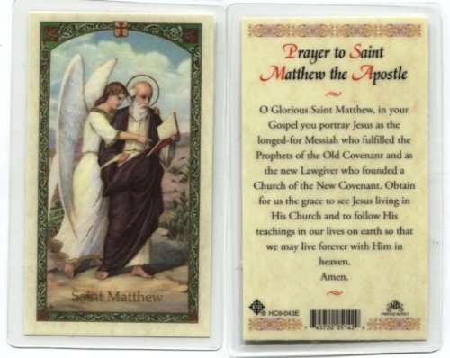 Prayer to St. Matthew Holy Card (HC9-043E) - Laminated