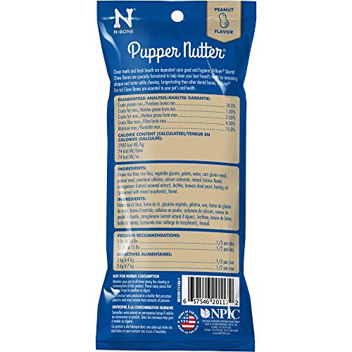 N-Bone Pupper Nutter Peanut Butter For Pets, Small