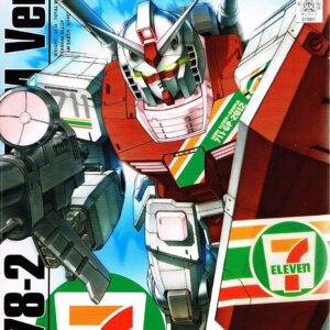 7-11 Exclusive HG 1/144 RX-78-2 Gundam GFT 7-11 Color Version