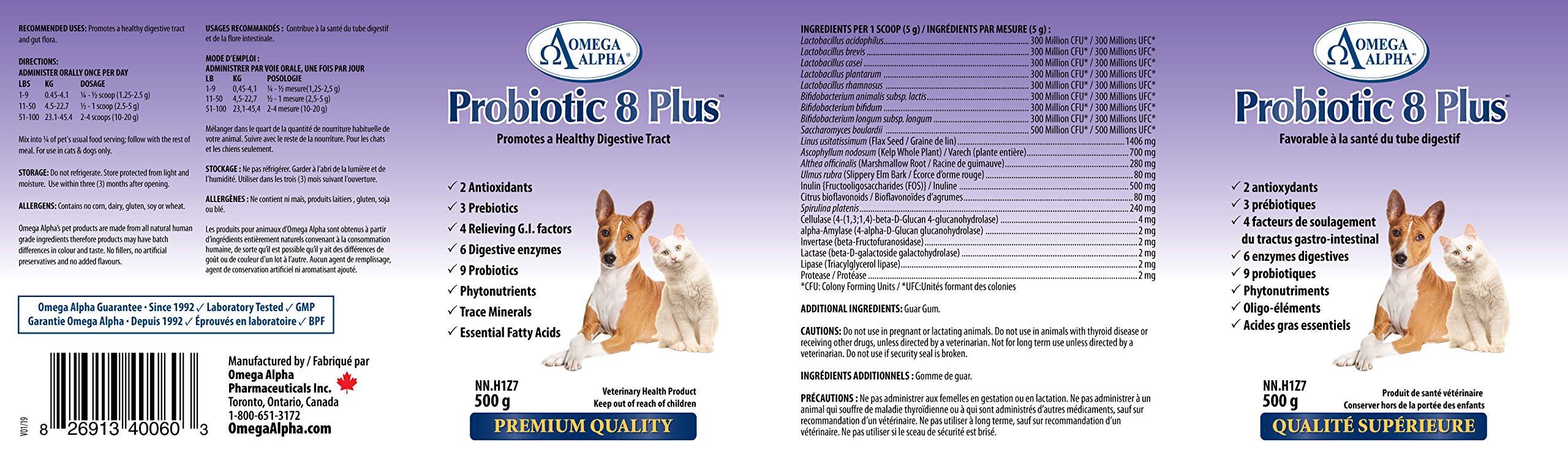 Probiotic 8 Plus 500g(1.1lbs.)