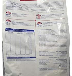 ROYAL CANIN Canine Hepatic Dry (7.7 lb)