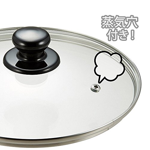 Wahei Freiz PR-8568 Glass Lid Frying Pan, Precious 5.5 inches (14 cm), Full Physical Strengthening, Steam Mouth Included