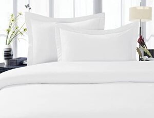 elegant comfort 1500 thread count wrinkle resistant ultra soft luxurious egyptian quality 3-piece duvet cover set, full/queen, white