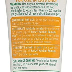 Hartz Hairball Remedy Plus Paste for Cats, Natural salmon 2.50 oz(Pack of 3)