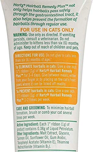 Hartz Hairball Remedy Plus Paste for Cats, Natural salmon 2.50 oz(Pack of 3)