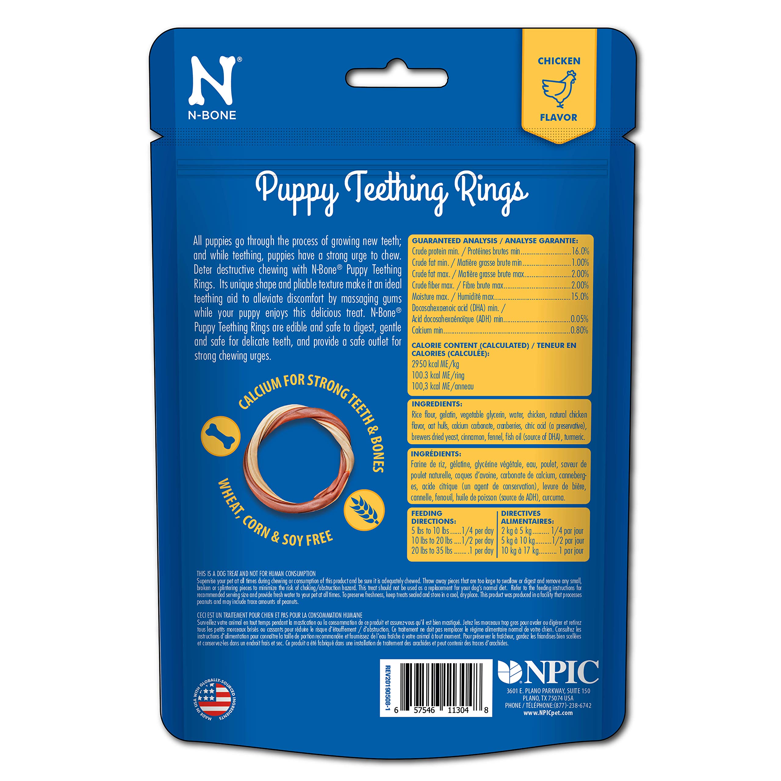 N-Bone Puppy Teething Ring, Chicken Flavor, 6 Count bag