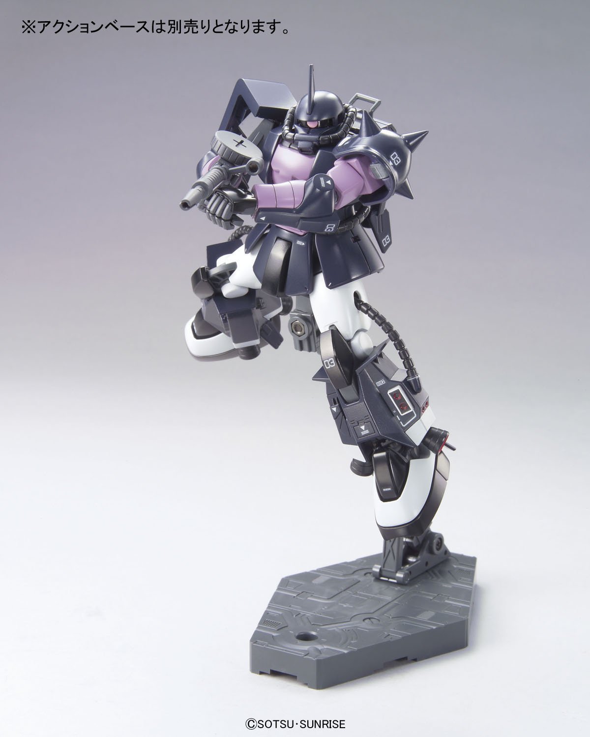 Bandai Hobby HGUC MS-06R-1A Zaku II High Grade Universal Century 1/144 Gundam MSV Action Figure (Black Tri-Stars Color)