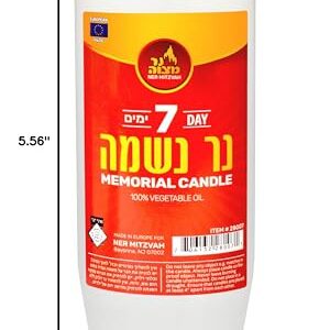 Ner Mitzvah 7 Day Yartzeit Candle - Kosher Yahrtzeit Memorial and Yom Kippur Candle in Plastic Holder