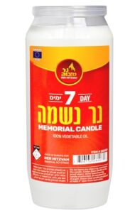 ner mitzvah 7 day yartzeit candle - kosher yahrtzeit memorial and yom kippur candle in plastic holder