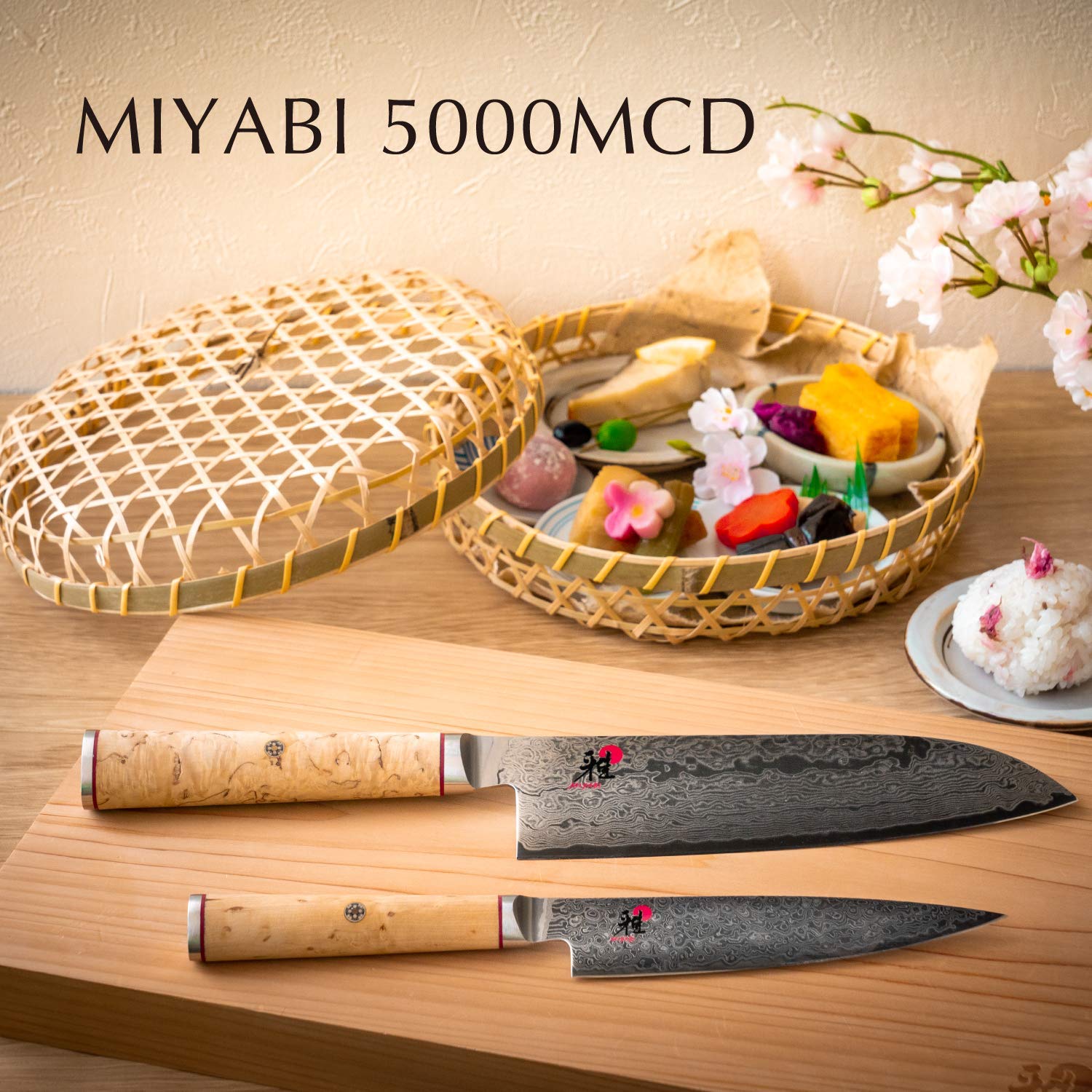 MIYABI 5000MCD-B Birchwood 3.5 Inch Shotoh Knife