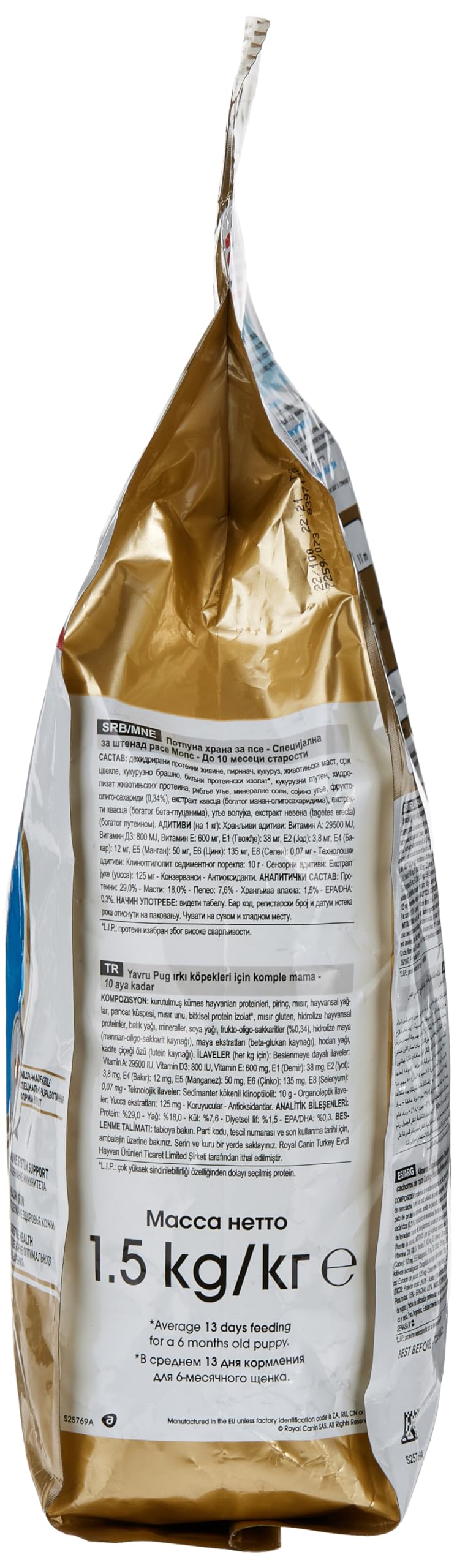 Royal Canin Pug Junior Dog Food, 1.5kg