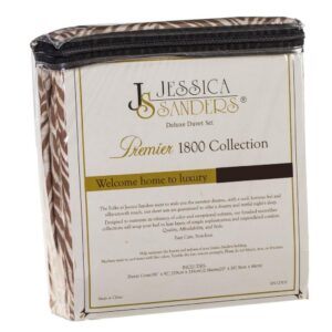 Jessica Sanders Authentic 1800 Series 3pc Duvet Cover Set - King Size, Jaguar, Golden Brown