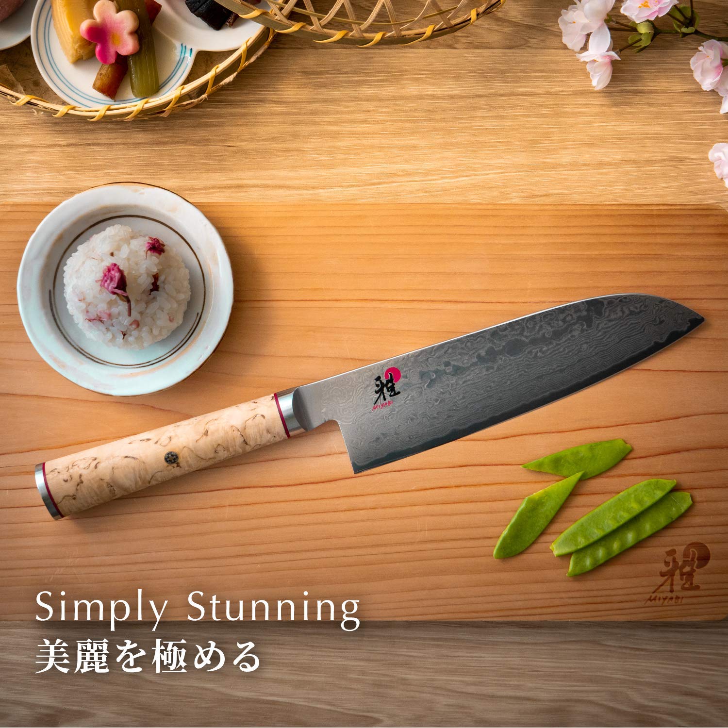 MIYABI 5000MCD-B Birchwood 3.5 Inch Shotoh Knife