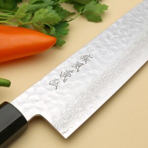 Yoshihiro VG10 46 Layers Hammered Damascus Santoku Japanese Multipurpose Chef Knife (Ambrosia Handle)