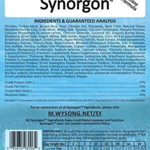 Wysong Synorgon Canine Formula Dry Dog Food - 5 Pound Bag