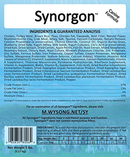 Wysong Synorgon Canine Formula Dry Dog Food - 5 Pound Bag