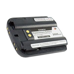 Artisan Power Replacement Battery for Intermec/Norand CK30 and CK31 Scanner. 2600 mAh