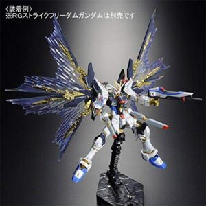 Mobile Suit Gundam SEED Destiny - RG Strike Freedom Gundam Expansion Effect Unit: Heavenly Wings by Bandai