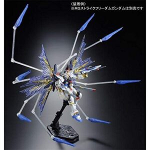 Mobile Suit Gundam SEED Destiny - RG Strike Freedom Gundam Expansion Effect Unit: Heavenly Wings by Bandai