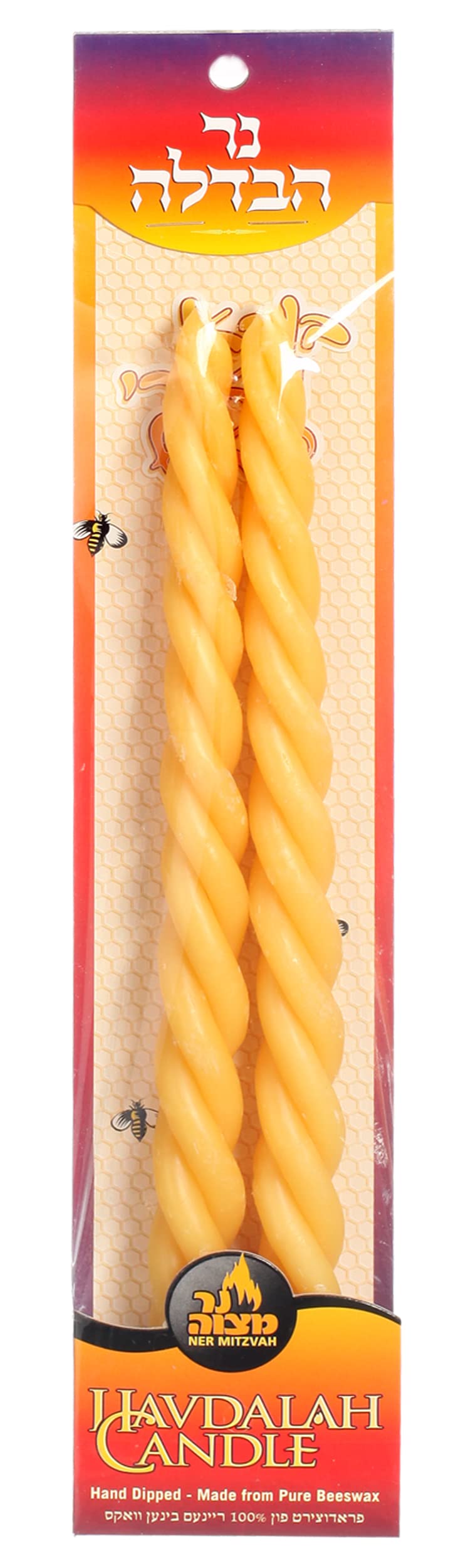 Ner Mitzvah Braided Beeswax Havdalah Candle - 2 Pack - 10" Hand Dipped Bees Wax Braided Candle - Thick Round Twist Braid - Shabbat Judaica Gift