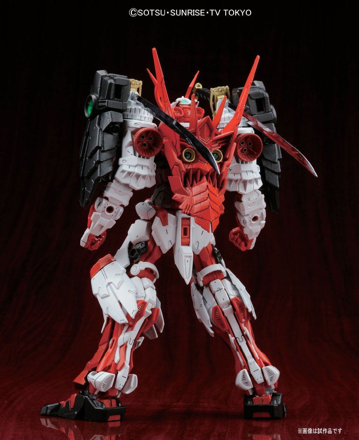 Bandai Hobby MG Sengoku Astray Gundam Model Kit (1/100 Scale)