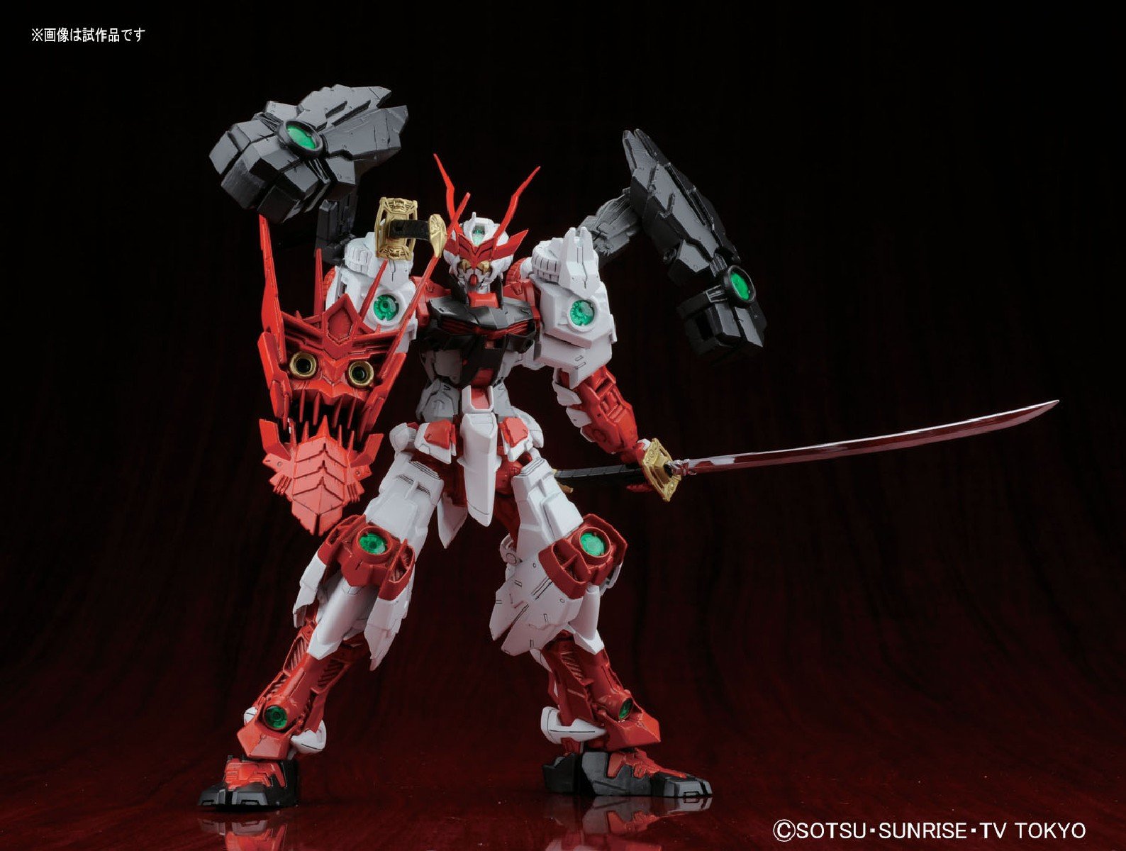 Bandai Hobby MG Sengoku Astray Gundam Model Kit (1/100 Scale)