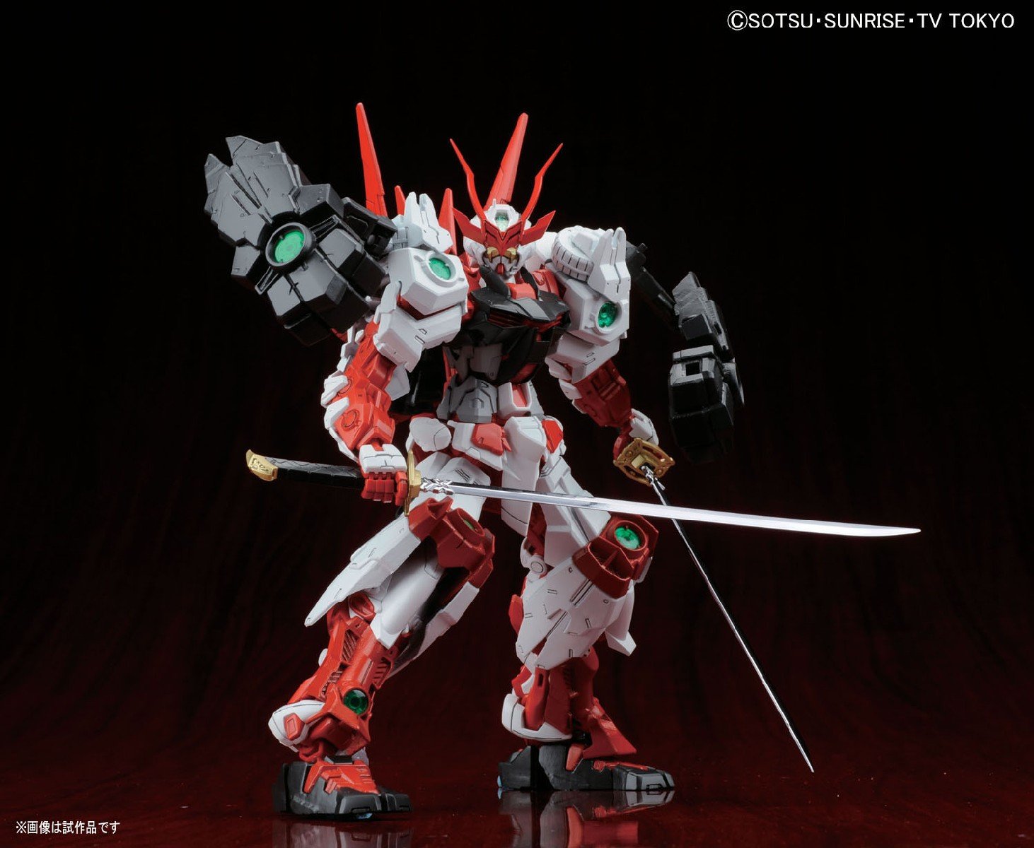 Bandai Hobby MG Sengoku Astray Gundam Model Kit (1/100 Scale)