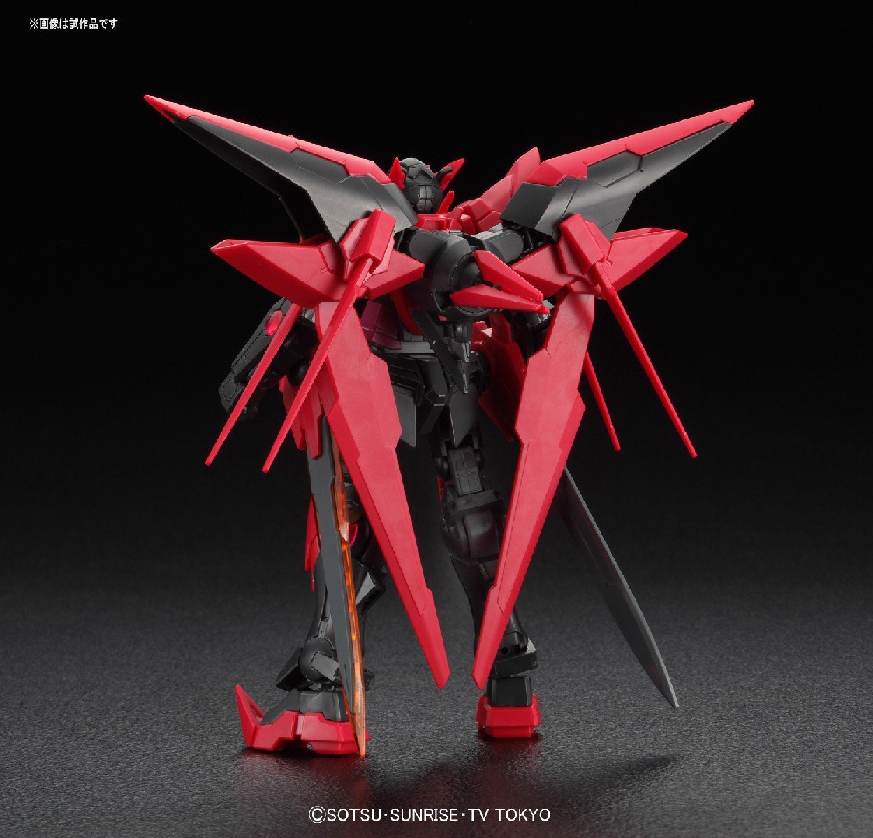 Bandai Hobby HGBF Gundam Exia Dark Matter Model Kit (1/144 Scale)