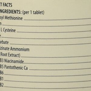 S Adenosyl 225 (SAMe) for MEDIUM / LARGE DOGS 225 mg (60 tabs)