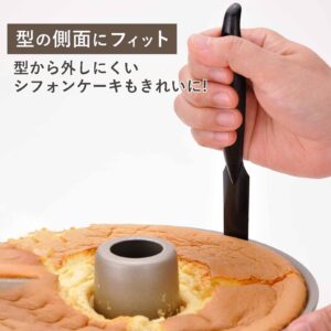 Shimomura Planning 34167 Chiffon Cake Knife, Total Length 9.2 inches (23.3 cm), Made in Japan, Thin, Narinari, Won't Damage Mold, Can Be Removed, Easy to Remove, Pound Cake, Confectionery Supplies,