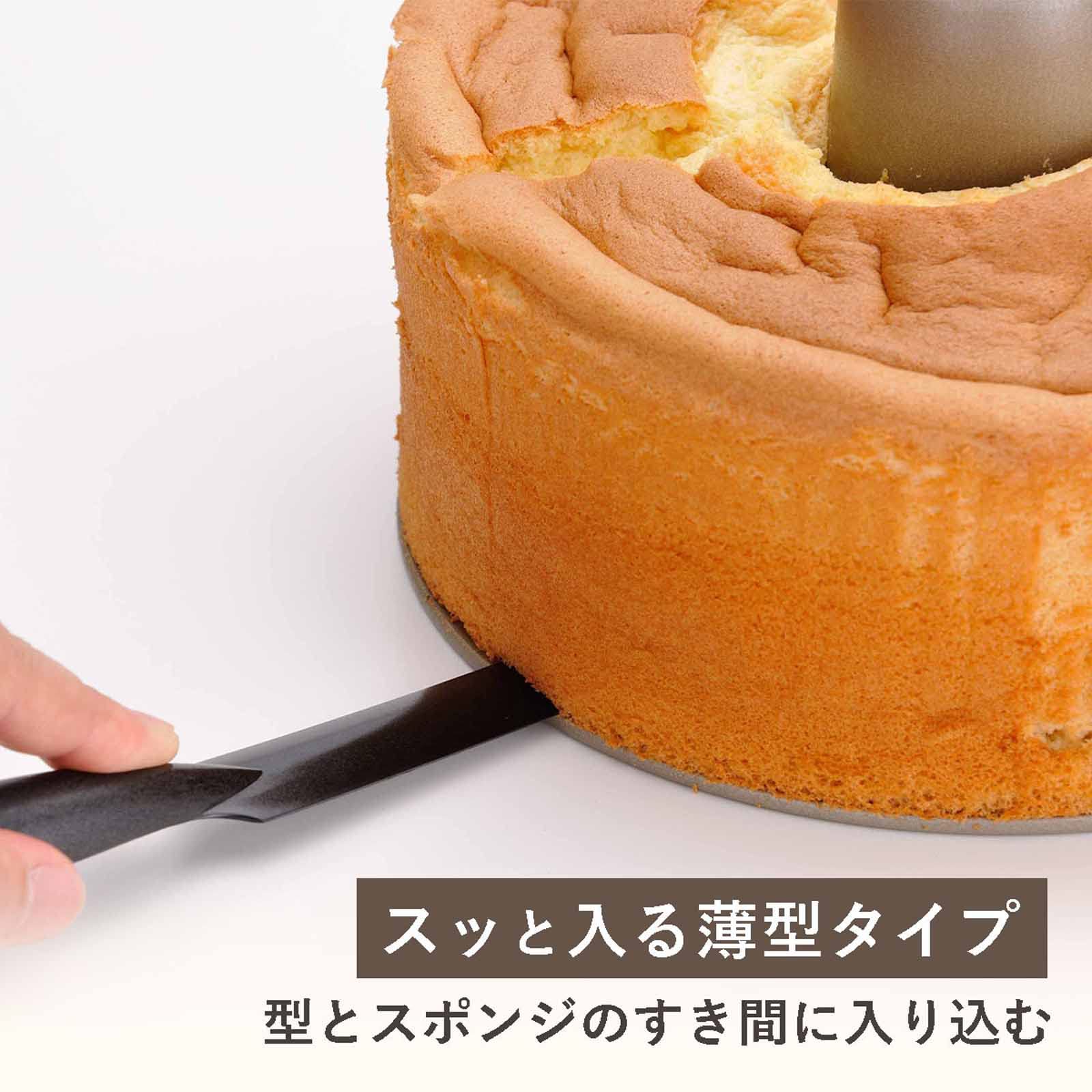 Shimomura Planning 34167 Chiffon Cake Knife, Total Length 9.2 inches (23.3 cm), Made in Japan, Thin, Narinari, Won't Damage Mold, Can Be Removed, Easy to Remove, Pound Cake, Confectionery Supplies,