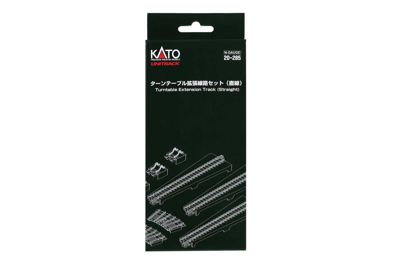 Kato 20-285 N Turntable Extension Track Set Straight