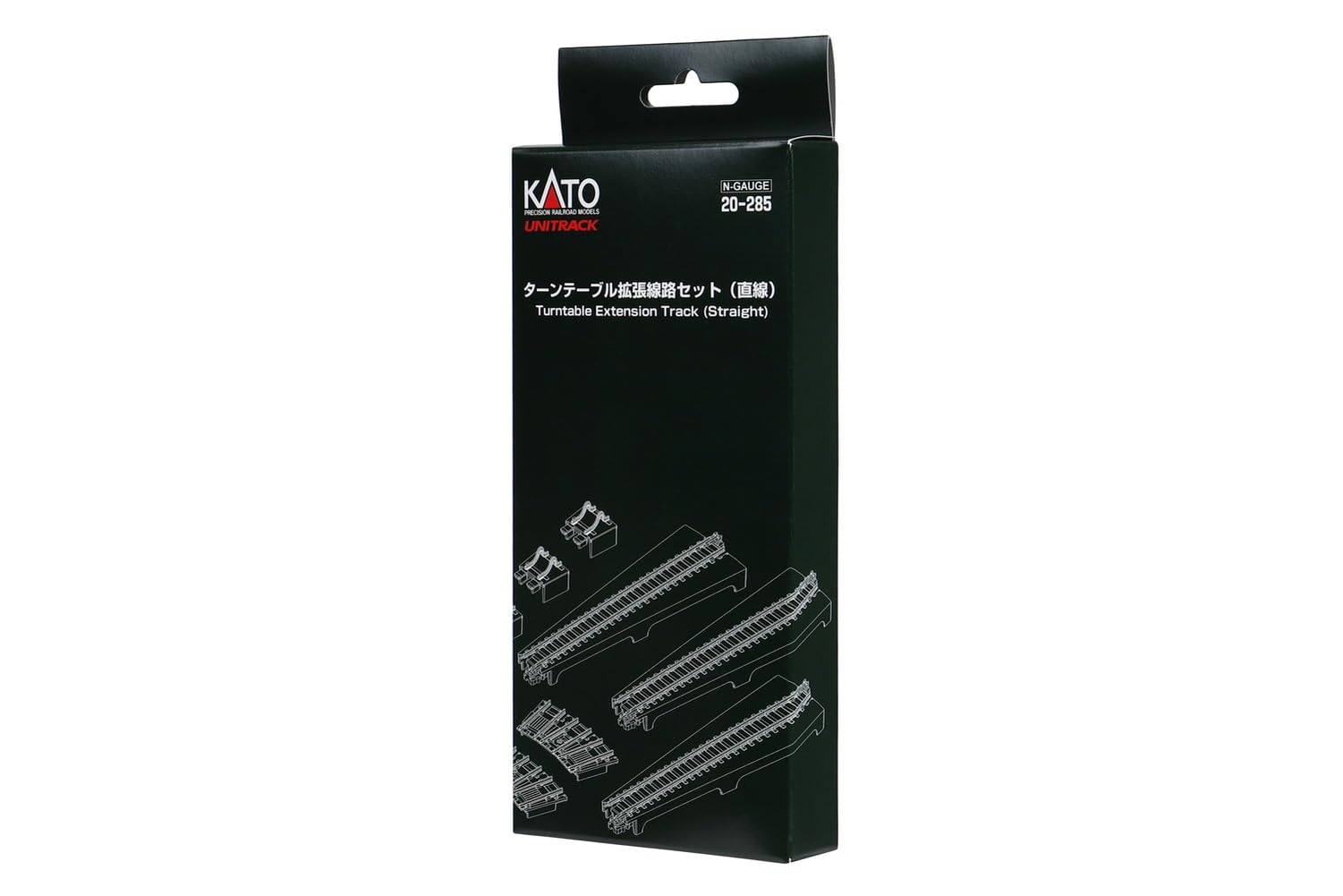 Kato 20-285 N Turntable Extension Track Set Straight