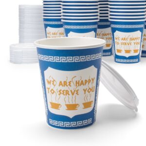 ny coffee cup (50 paper cups with lids)