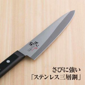 Kai KAI AE2902 Gyuto Knife Seki Magoroku Moeko 7.1 inches (180 mm), Made in Japan, Dishwasher Safe