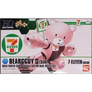 BANDAI Gundam Built Fighters HG 1/144 Beargguy III Seven Eleven Color Limited