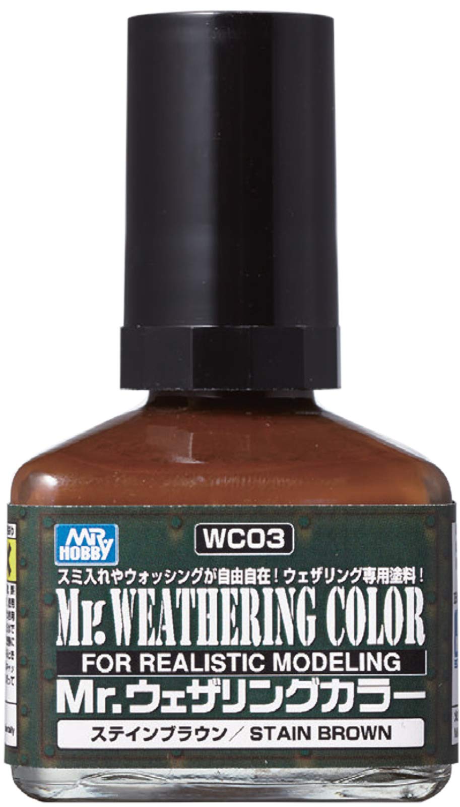 WC03 Stain Brown, GSI, Mr. Weathering Color Paint