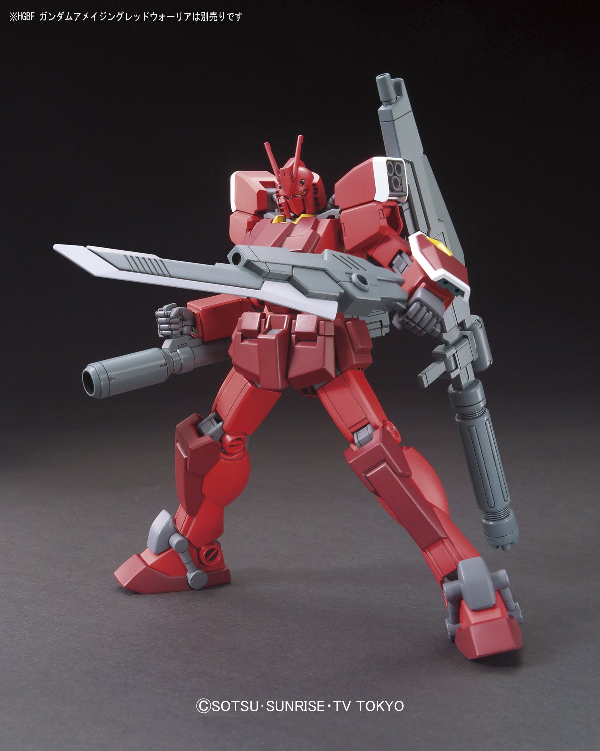 Bandai Hobby HGBF 1/144 Gundam Amazing Red Warrior Model Kit