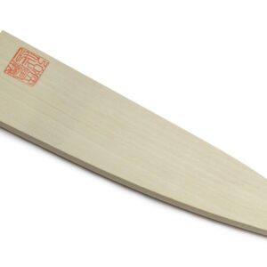 Yoshihiro Natural Magnolia Wood Saya Cover Blade Protector for Gyuto 180mm