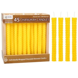 zion judaica natural beeswax hanukkah candles set in a wooden crate honeycomb design chanukkah celebration candles honey scented aroma candle set of 45 yellow bees wax chanukah candle set holiday gift