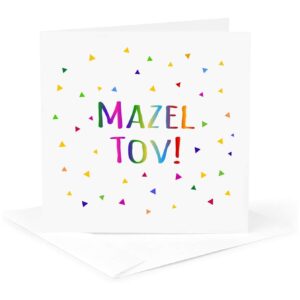 3dRose Greeting Cards - Mazel Tov - Congratulations or happy birthday colorful rainbow text - 12 Pack - Judaica