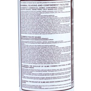 DegLasers Dabria Bio-Cide International 005AS01-1 Oxine AhFF