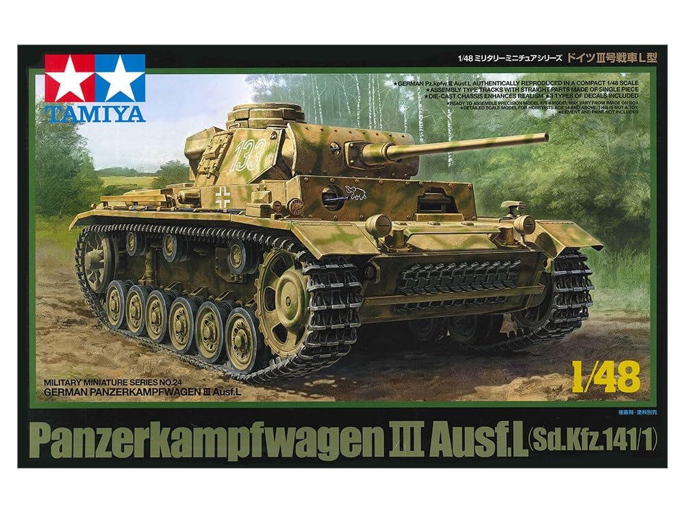 Tamiya 1/48 Military Miniature Series No.24 German Panzer III L-32524