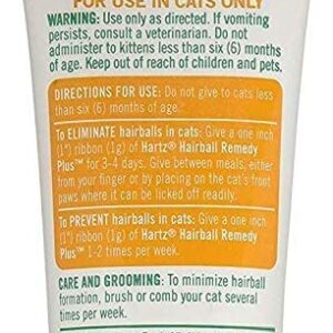 Hartz Hairball Remedy Plus Paste for Cats 2.50 oz(Pack of 6)