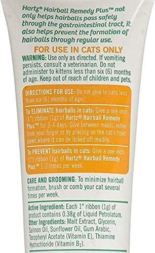 Hartz Hairball Remedy Plus Paste for Cats 2.50 oz(Pack of 6)