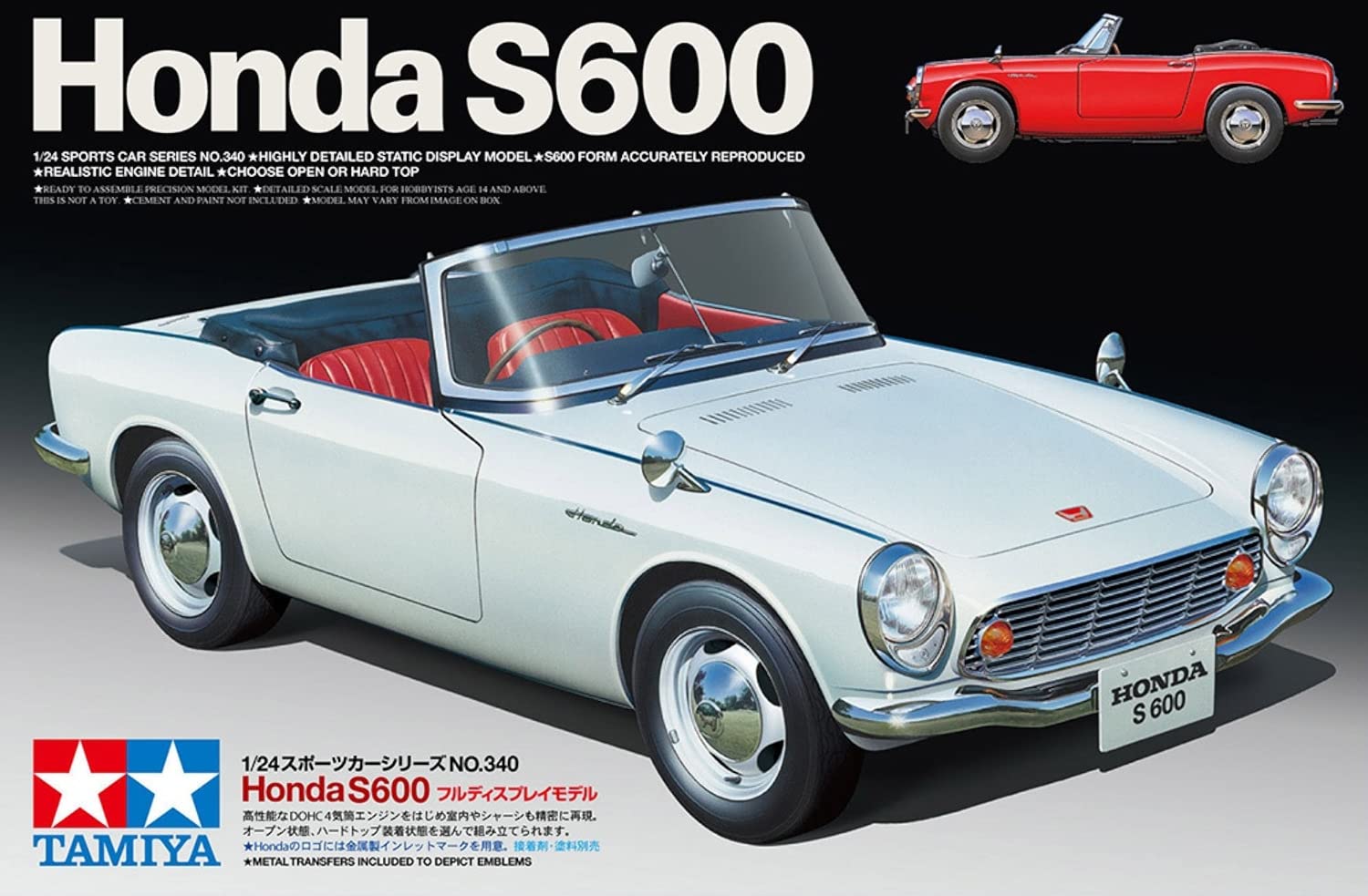 Tamiya 24340-000 Dickie 300024340 - Plastikmodellbau 0.05833333333333333 Honda S600 Cabrio Hardtop, Medium, Unpainted